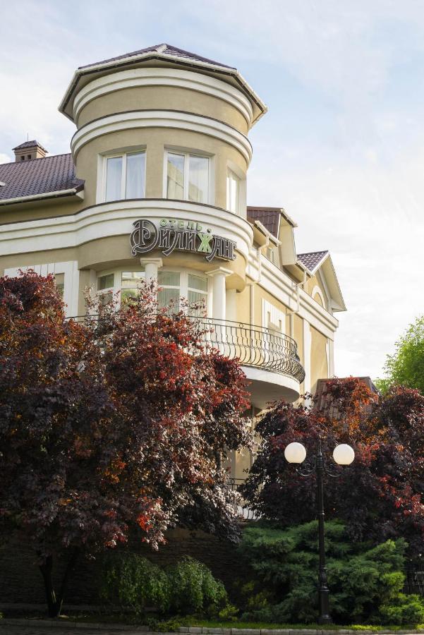 Diligence Hotel Kherson Luaran gambar